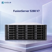 Serveur en rack FusionServer 5288 V7 4U pour tests en laboratoire et homelab