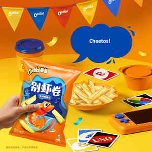 Экзотические закуски, новые Хрустящие пряные Булочки с креветками, 40 г * 22 пакета - Product Image 5