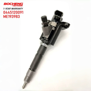 Inyector de Combustible Diésel 0445120091 ME193983 para Motores Diésel Mitsubishi Canter FB70 FE71 FE84 JAC HF4DA - Product Image 1