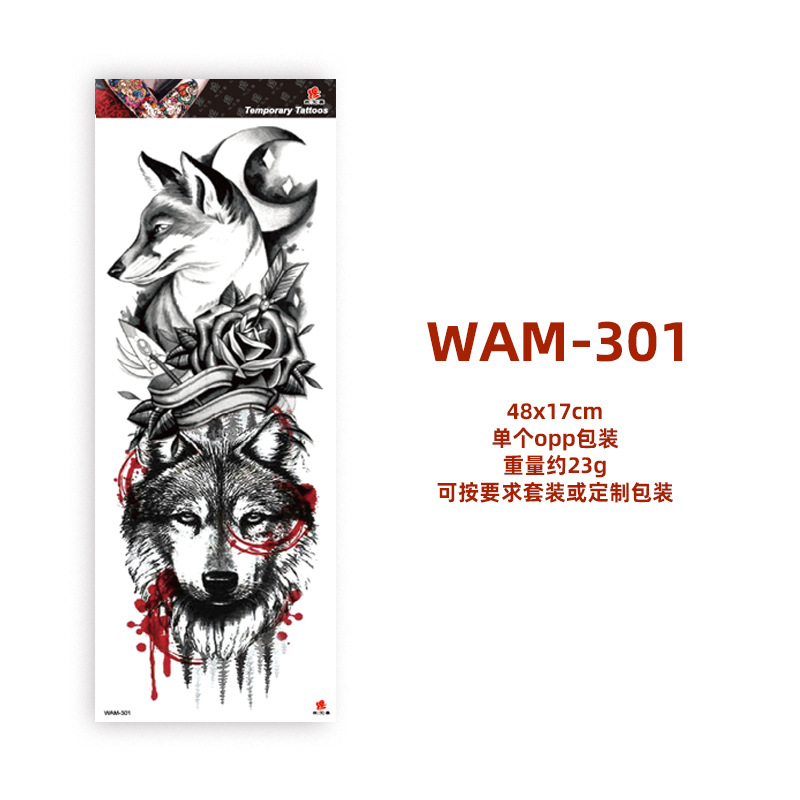 WAM-301