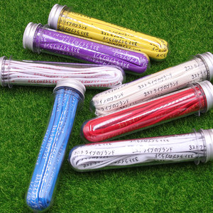 Lacets Weiou Lacets Katakana japonais imprimés sur mesure Conception plate double couche de 7mm de large pour baskets <span class=keywords><strong>NMD</strong></span> Commande en gros avec logo - Product Image 4