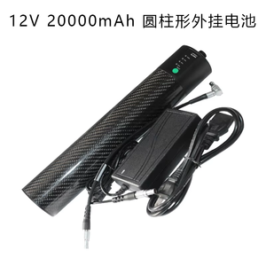 เสาสัญญาณ GNSS RTK กำลังสูง NB10000 แบตเตอรี่ลิเธียม รับประกัน 6 เดือน สำหรับงานสำรวจและทำแผนที่ OEM - Product Image 4