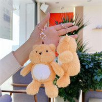 Peluche Ours en Peluche Xin'an, Célébrité d'Internet, Jouet Mignon, Poupée, Cadeau Apaisant pour Bébé, Super Doux, Coton PP, Porte-clés Animal