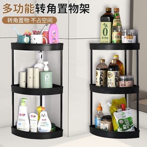 Estante esquinero de 3 niveles de plástico para baño, cocina o inodoro, de Yike Home Furnishings, para colocar en el suelo, sin instalación. - Product Image 3