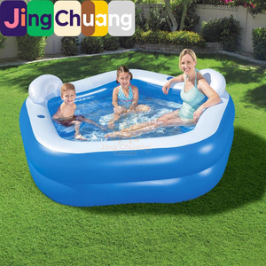 Piscine familiale Jingchuang54153 à deux anneaux et cinq coins, piscine pour enfants avec dossier, piscine à pagaies - Product Image 1