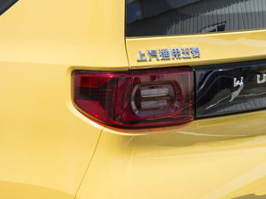 Wuling Hongguang <span class=keywords><strong>Mini</strong></span> Ev con Airbag, 100 km/h, 4 Plazas, Wuling Hong Guang <span class=keywords><strong>Mini</strong></span> Ev <span class=keywords><strong>Cabrio</strong></span>, Wuling <span class=keywords><strong>Mini</strong></span> en Venta - Product Image 2