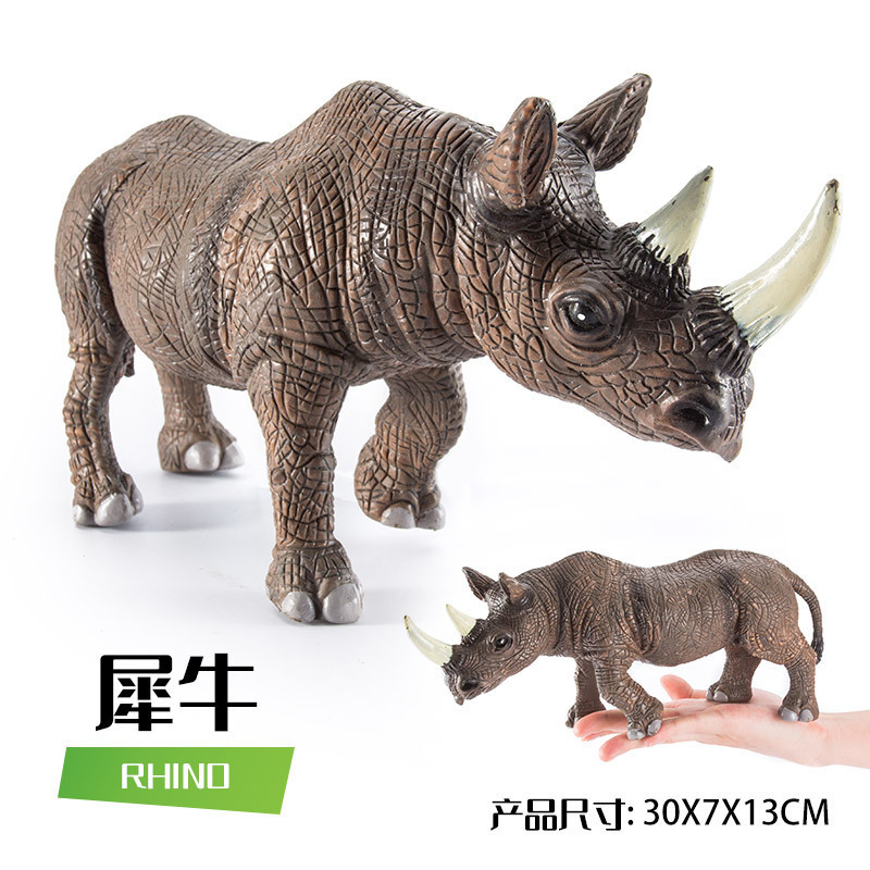 Rhino (about 370g)