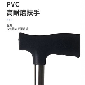 Canne à quatre pieds en acier inoxydable, hauteur réglable, antidérapante, pour personnes âgées - Product Image 4