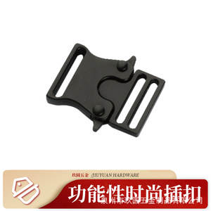 Hebilla de liberación lateral de 20 mm de aleación de zinc, duradera, para accesorios de bolsos - Product Image 3