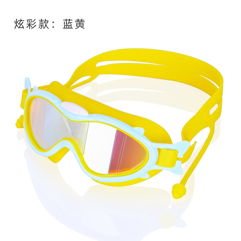 Fantaisie bleue et jaune