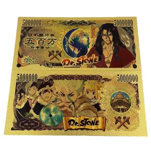 Moneda Conmemorativa Oficial del <span class=keywords><strong>Anime</strong></span> <span class=keywords><strong>Dr</strong></span>. Stoned, con Lámina Dorada, Moneda de Plástico de Edición Limitada, Regalos Coleccionables - Product Image 5
