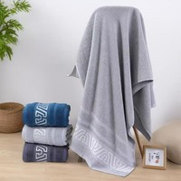 Serviette de bain modèle 8 663-2, 100 % coton, séchage rapide, épaisse, grande taille, emballage cadeau, douce, pour adulte