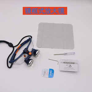 Head Mounted Magnifying Glass 4x 5x 6x Lens For Precision Repair And Testing With Lamp - Product Image 5