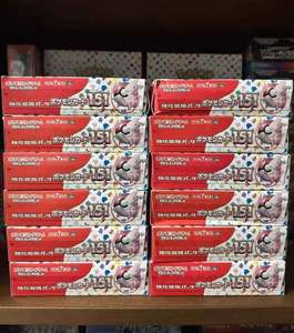 Version japonaise du jeu de cartes officiel SV2A TCG, boîte scellée originale de 151 pièces, en papier, pour les 14 ans et plus, en stock - Product Image 4