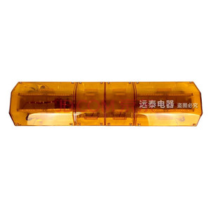 Đèn Nhấp Nháy Liên Tục Cho Xe Kỹ Thuật Đèn Hàng Dài Màu Hổ Phách Trên Đầu Xe Cứu Hộ Cứu Hộ Chướng Ngại Vật Dải Đèn LED Cảnh Báo - Product Image 2