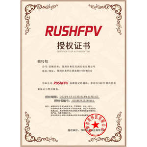 RunCam Phoenix 2SP FPV, 16:9 - Product Image 2
