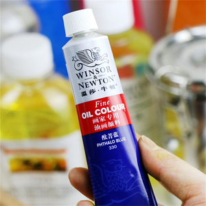 Set de Pintura al Óleo para Artistas <span class=keywords><strong>Winsor</strong></span>&Newton de 45 ml, 55 Colores, Kit de Pintura al Óleo No Tóxica para Principiantes con Lienzo - Set de Iniciación - Product Image 3