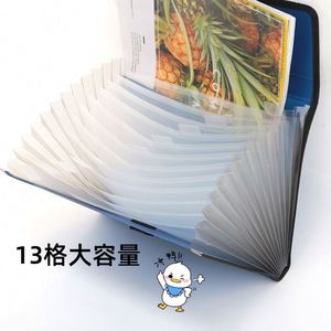 Expanding File Folder A4 Letter Size Portable <b>Document</b> <b>Holder</b> with Handle File Folder Accessories - Product Image 5