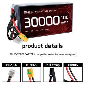 공장 직접 판매 <span class=keywords><strong>14S</strong></span> 30000 Mah 배터리 무인 항공기 리튬 폴리머 무인 항공기 배터리 무인 항공기 및 VTOL 고정 날개 - Product Image 5
