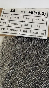 Custom Made High Durability Gcr15 SUJ-2 G100 G200 Bearing <strong>Ball</strong> Shaft Coupling 8.731mm 9.525mm <strong>Chrome</strong> <strong>Steel</strong> <strong>Balls</strong> - Product Image 5