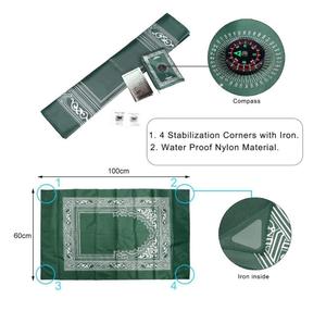 <span class=keywords><strong>Tapis</strong></span> de prière portable d'extérieur 60*100cm, imperméable, en polyester, pliable, avec <span class=keywords><strong>boussole</strong></span>, lavable - Product Image 2
