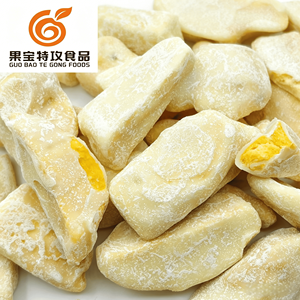 Mangues lyophilisées croustillantes multi-saveurs en gros – Fourniture en vrac <span class=keywords><strong>de</strong></span> <span class=keywords><strong>fruits</strong></span> tropicaux FD <span class=keywords><strong>enrobés</strong></span> <span class=keywords><strong>de</strong></span> matcha, yaourt et <span class=keywords><strong>chocolat</strong></span> - Product Image 1