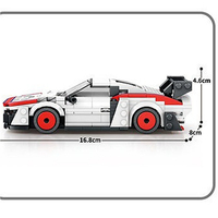 Reobrix 792 City, Coche Deportivo Blanco Pequeño, Modelo de Vehículo para Armar, Bloques de Construcción para Niños, Juguetes de Construcción, Hobbies