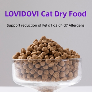 Nourriture sèche pour chats sans céréales, riche en protéines, saveur poulet cuit, réduit les allergies, anti-allergènes FelD, croquettes pour chats, conception d'emballage personnalisée avec logo - Product Image 1
