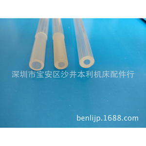 Tubería de Acrílico para Flujo Principal e Interesante de 90-200mm para Enfriamiento de Alambre en Electroerosión Lenta - Product Image 2
