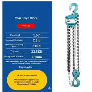Ручная цепная таль MSA, 1-10 т, для строительных площадок, малый кран, прямые продажи с завода - Product Image 5
