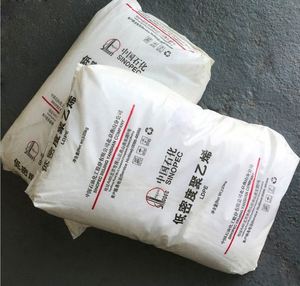 Granulés LDPE Singapour G812, qualité film, LDPE vierge, granulés LDPE pour emballages alimentaires, sacs en plastique - Product Image 3