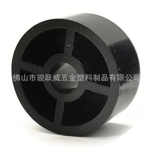 Pata de Mueble de Plástico Negra 45*14mm, Base Elevada para Sofá, Silla o Cama, Diseño Minimalista, Fácil Instalación - Product Image 5