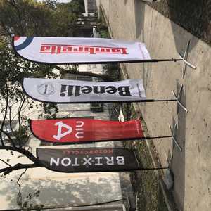 Drapeau de plage publicitaire en polyester, drapeaux et bannières promotionnels pour événements de roadshow avec logo personnalisé - Product Image 3