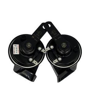 Hoge Kwaliteit Groothandel Waterdichte Super Hoorn Autohoorn 12V24V Slak Elektrische Hoorn - Product Image 5