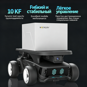 Voiture robot télécommandée intelligente FPV F07, kit de robotique, jouets éducatifs, science et ingénierie, évitement d'obstacles, vidéo en direct - Product Image 5