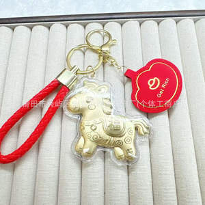 Pendentifs en or, devenez riche rapidement, porte-clés pour téléphone portable, sacs à lanière - Product Image 4