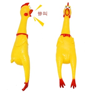 Oferta Especial: Pollo de Grito Grande, Pollo Luchador <span class=keywords><strong>Desesperado</strong></span>, Regalo de Broma, Suministro para Puestos, Precio al por Mayor, 40cm - Product Image 1