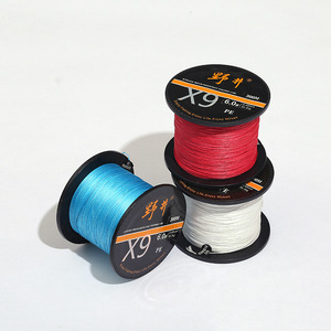 Ligne de pêche tressée Noi Custom X9PE 300M haute résistance 9 brins multicolores pour la pêche en mer et en eau douce - Product Image 4