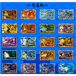 Nouvelles décorations magnétiques en acrylique mini cristal YQ <span class=keywords><strong>Manga</strong></span> japonais <span class=keywords><strong>Pokémon</strong></span>, boîte mystère chinoise, cartes <span class=keywords><strong>Pokémon</strong></span>, jouets en gros - Product Image 2