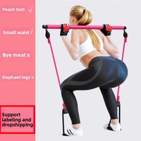 Bâton de massage Pilates Choyu en Foram/Métal/Latex 92cm – Rouleau de yoga multifonctionnel pour le corps, massage des tissus profonds, fascia, dos, nuque, usage domestique