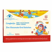 Complément Nutritionnel Liquide de Gluconate de Zinc pour Enfants, Zinc Liquide pour Enfants et Adolescents, Aliment Santé, Dropshipping Disponible