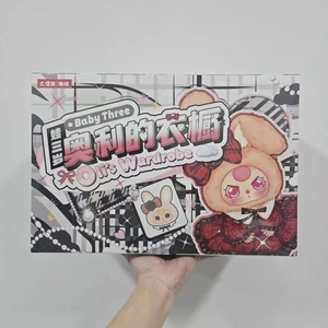 Vente en gros de jouets en peluche pour bébés Three Oli's Wardrobe, figurines en vinyle Bb3 Bunnies avec de magnifiques vêtements de poupée, 12 pièces - Product Image 1