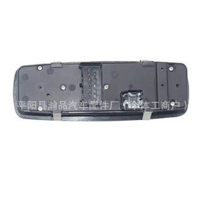 Interrupteur de lève-vitre 68212783AB 68212783AA pour Dodge RAM 3500 14-15, interrupteurs électriques 12V - Product Image 4