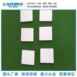 เทปโฟมสองหน้า 3M VHB สำหรับยานยนต์ ทนความร้อนสูง - Product Image 4