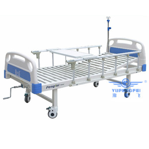 Cama de Hospital Manual Yu Pengfei 2015*960*500mm con Barandillas para Uso Doméstico y Hospitalario - Product Image 2