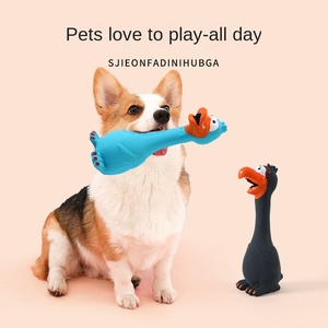 Jouet pour chien écologique de style dessin animé, jouet à mâcher en latex pour animaux de compagnie, émettant des sons - Product Image 2