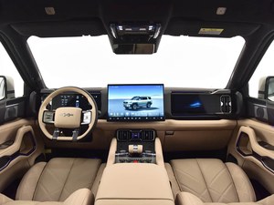 Sistema de Chasis Inteligente en la Nube para Plataforma Híbrida de SUV Todoterreno Profesional de Alta Gama, para Aventuras de Larga Distancia, Fangchengbao Bao <span class=keywords><strong>8</strong></span> - Product Image 4