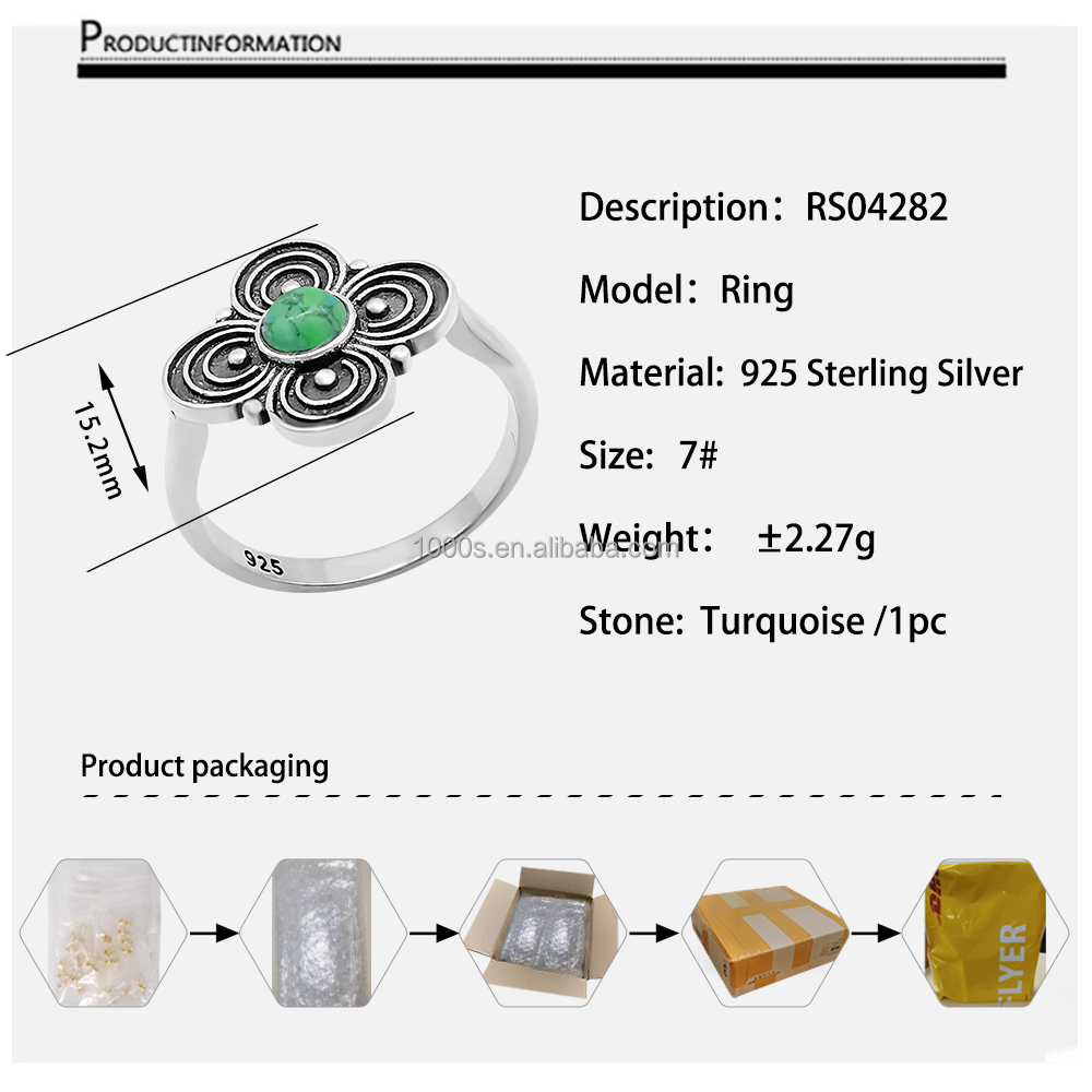 argento antico + RS04282
