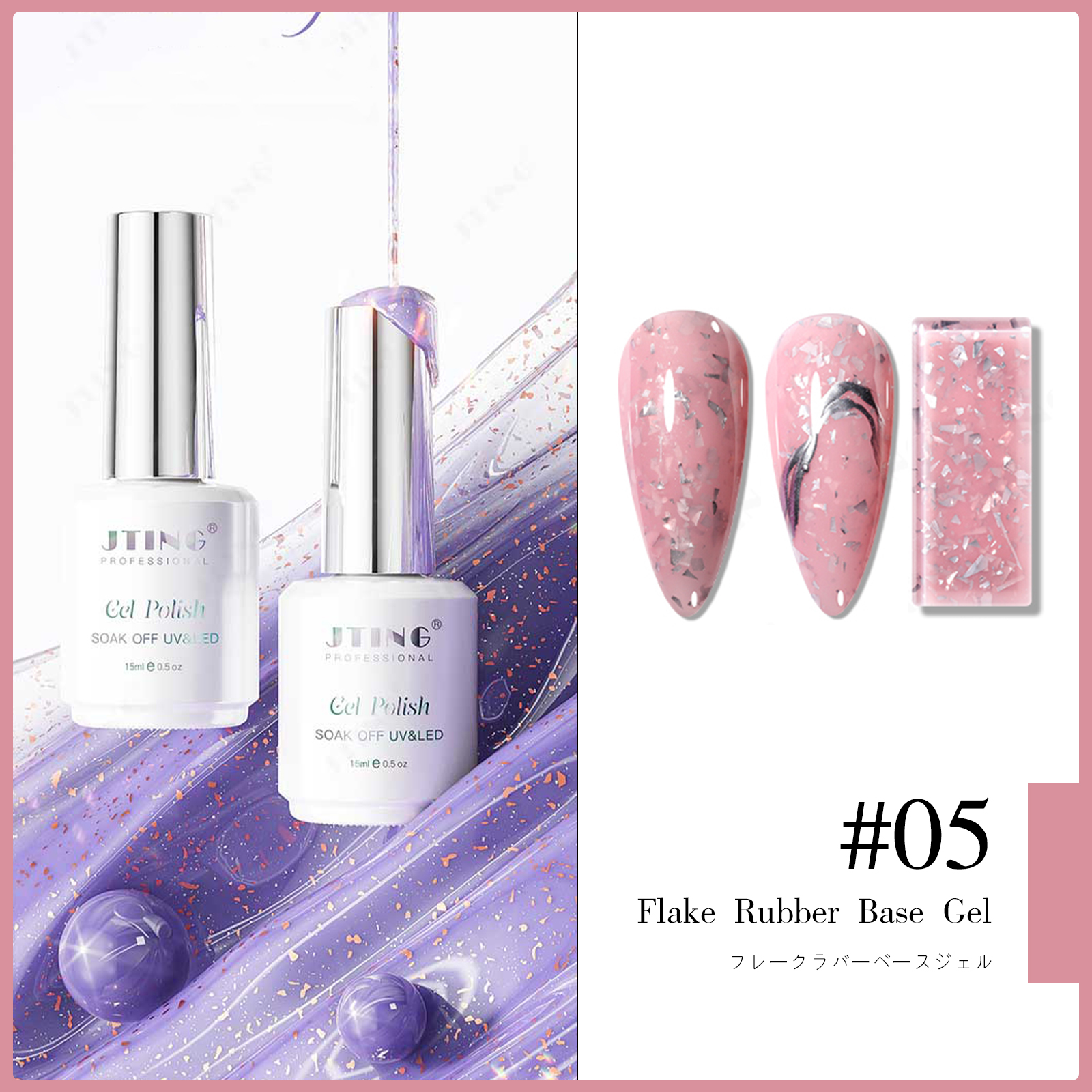 D24--   ดี24--#05