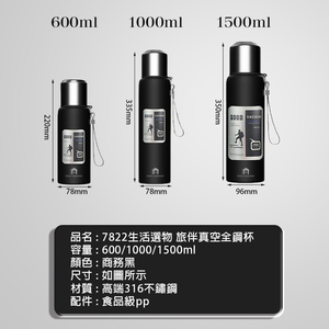High-End All-Steel Vacuum Flask Stainless Steel Water Bottle Insulated <b>Mug</b> for export - Product Image 5